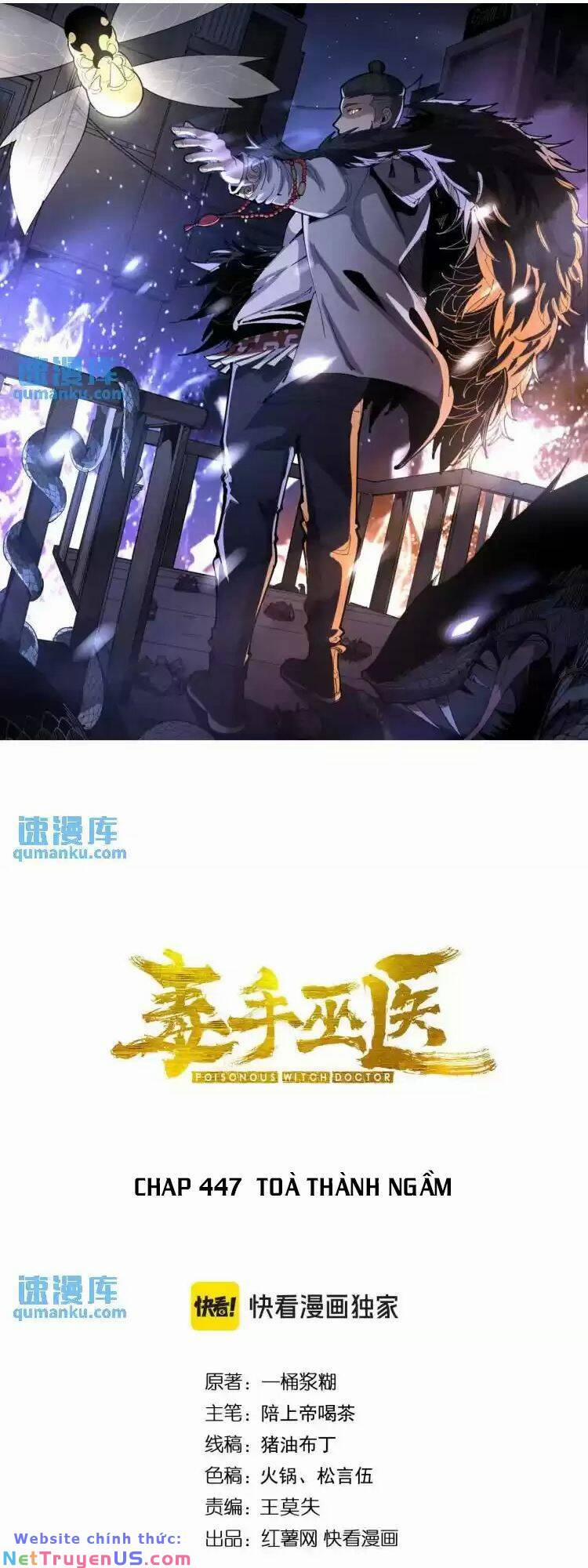 Độc Thủ Vu Y 447 trang 0