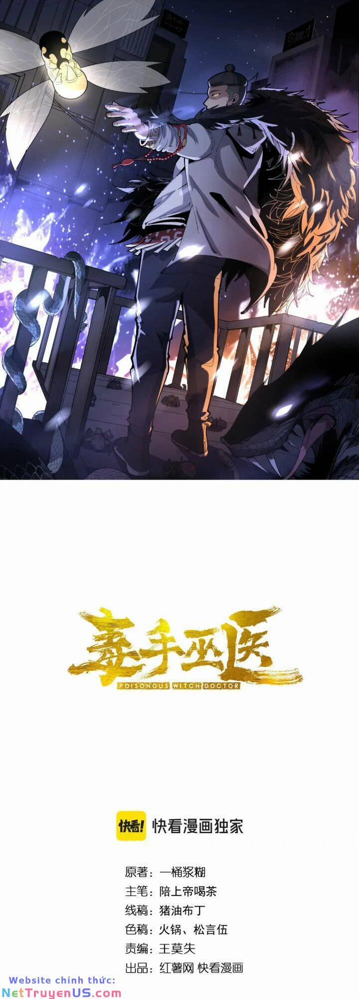 Độc Thủ Vu Y 453 trang 0