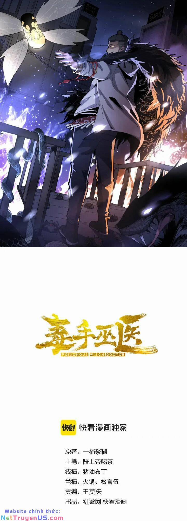 Độc Thủ Vu Y 454 trang 0