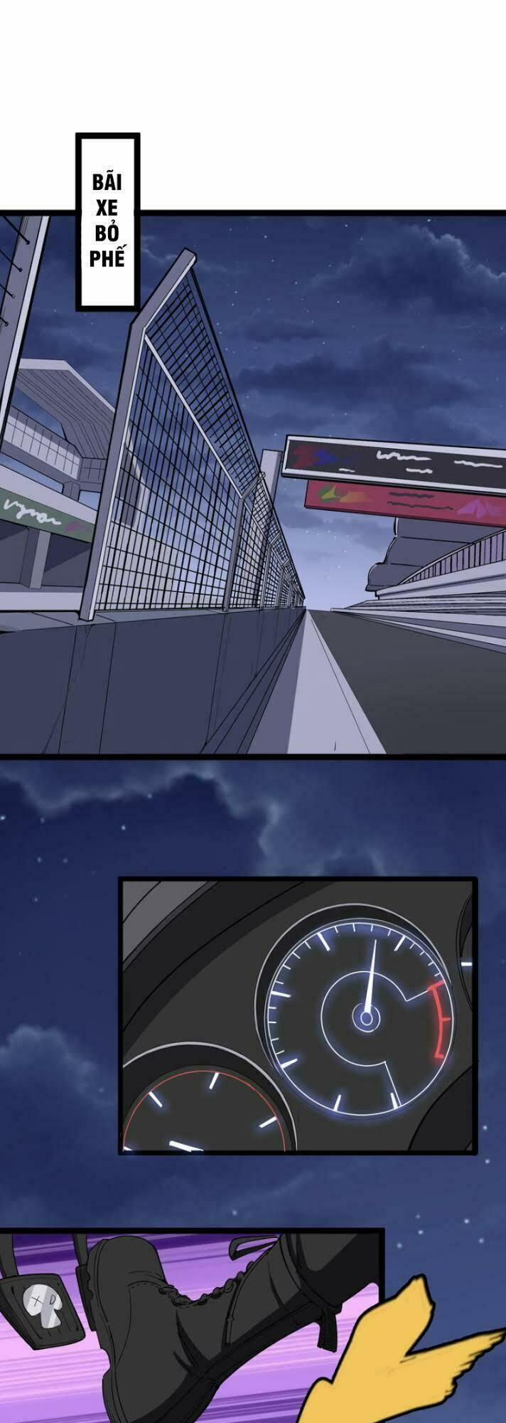 Độc Thủ Vu Y 6 trang 1