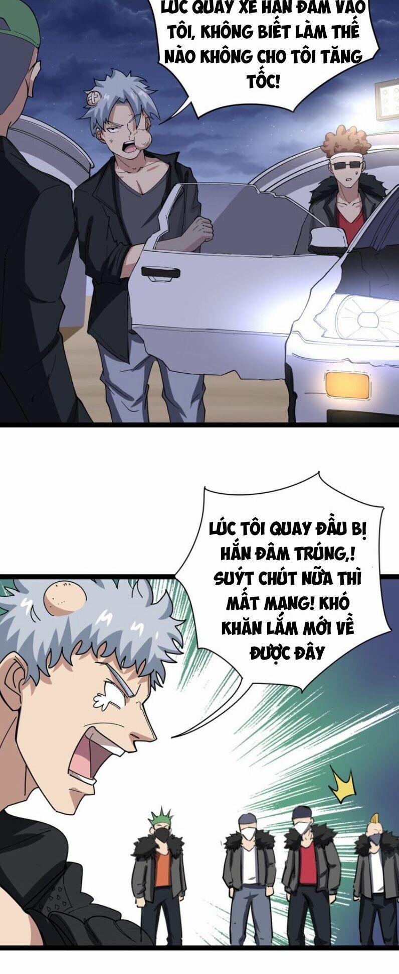 Độc Thủ Vu Y 6 trang 57