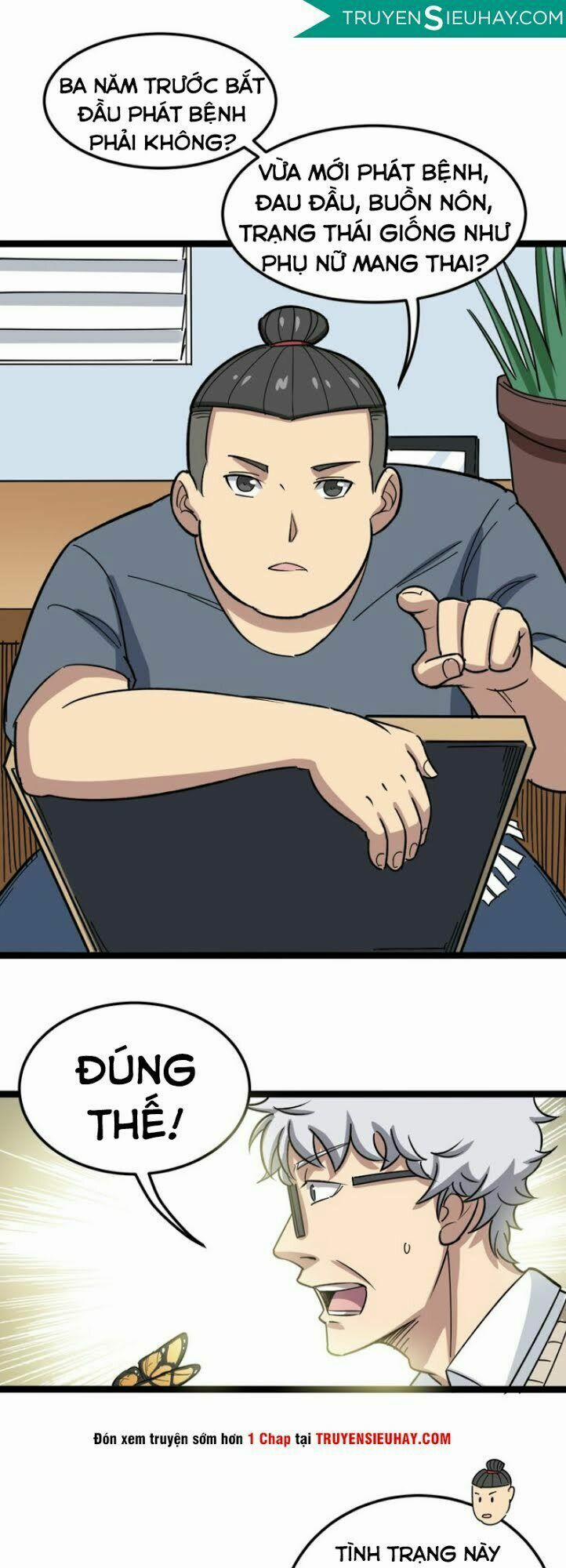 Độc Thủ Vu Y 8 trang 12