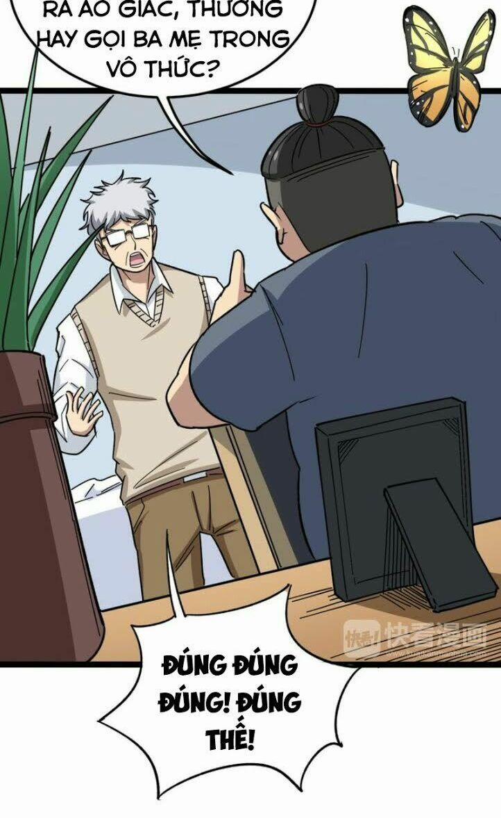 Độc Thủ Vu Y 8 trang 14