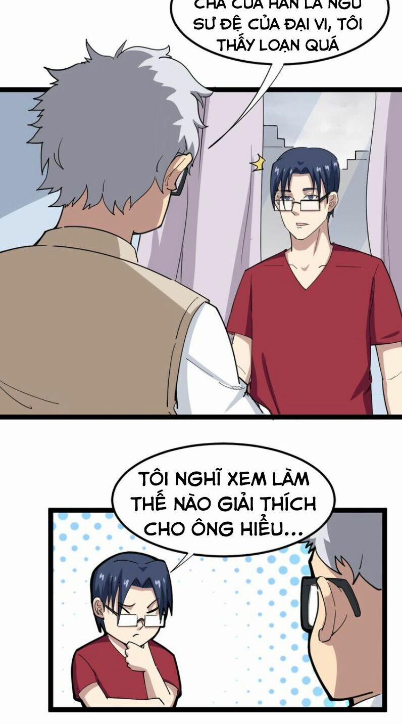 Độc Thủ Vu Y 8 trang 26