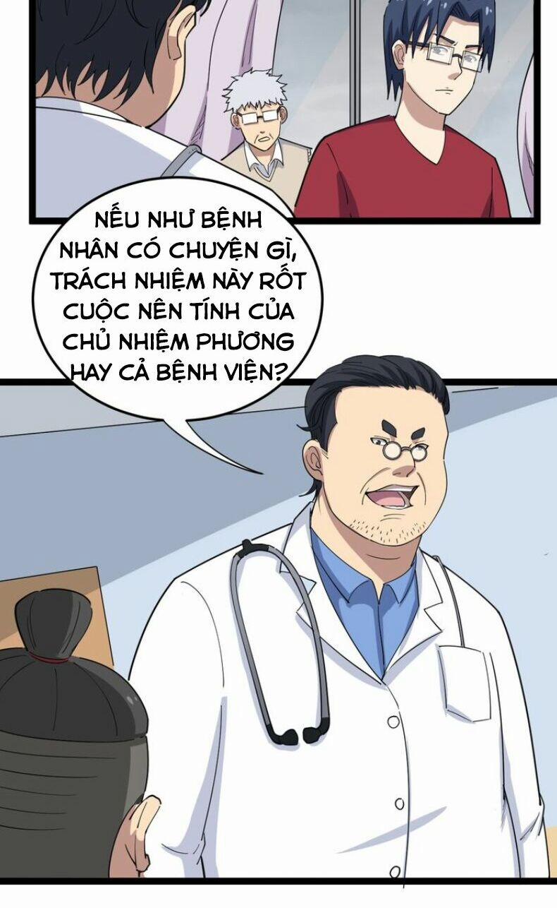 Độc Thủ Vu Y 9 trang 2