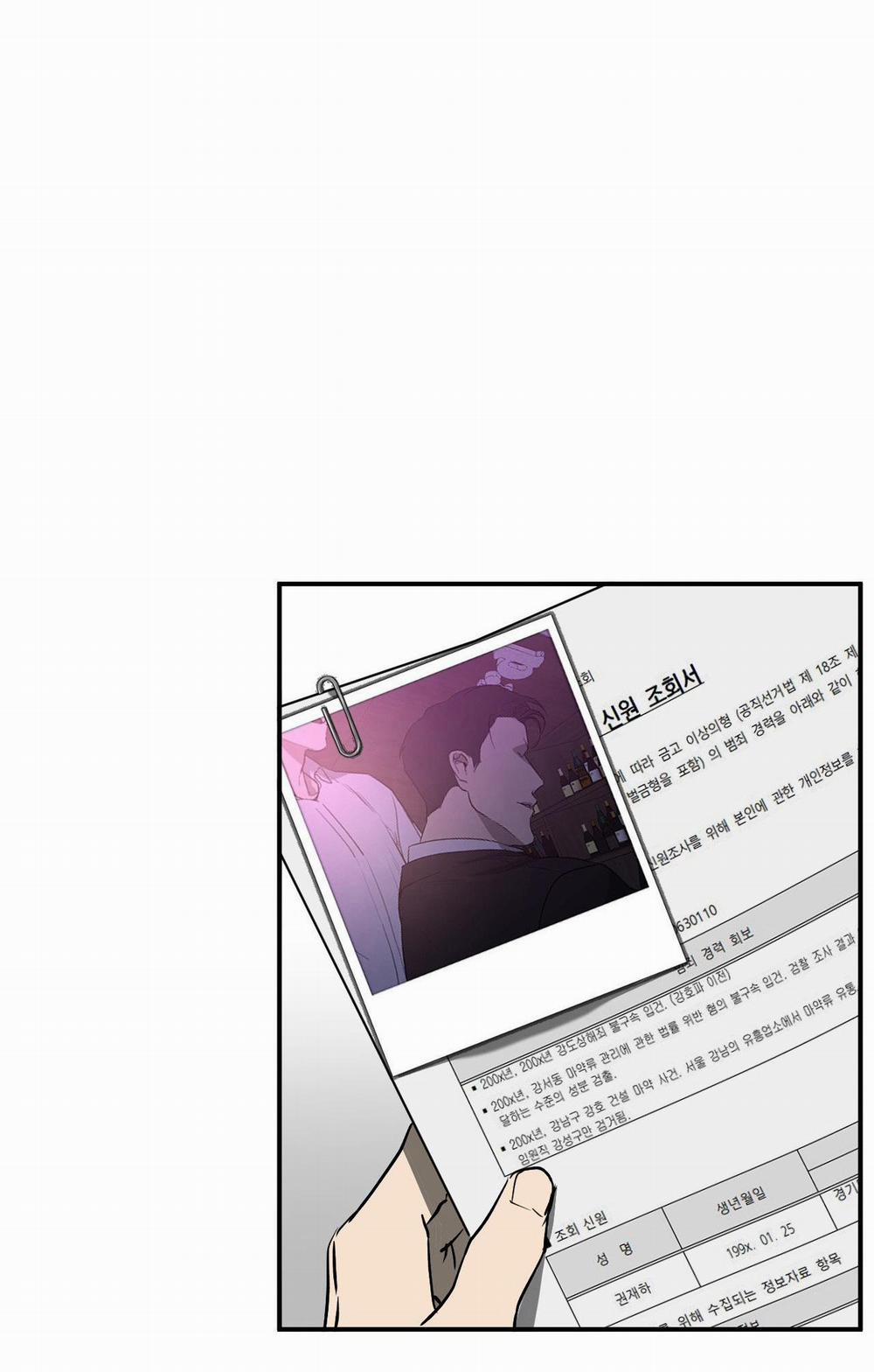 ĐỘC XÀ 1 trang 26