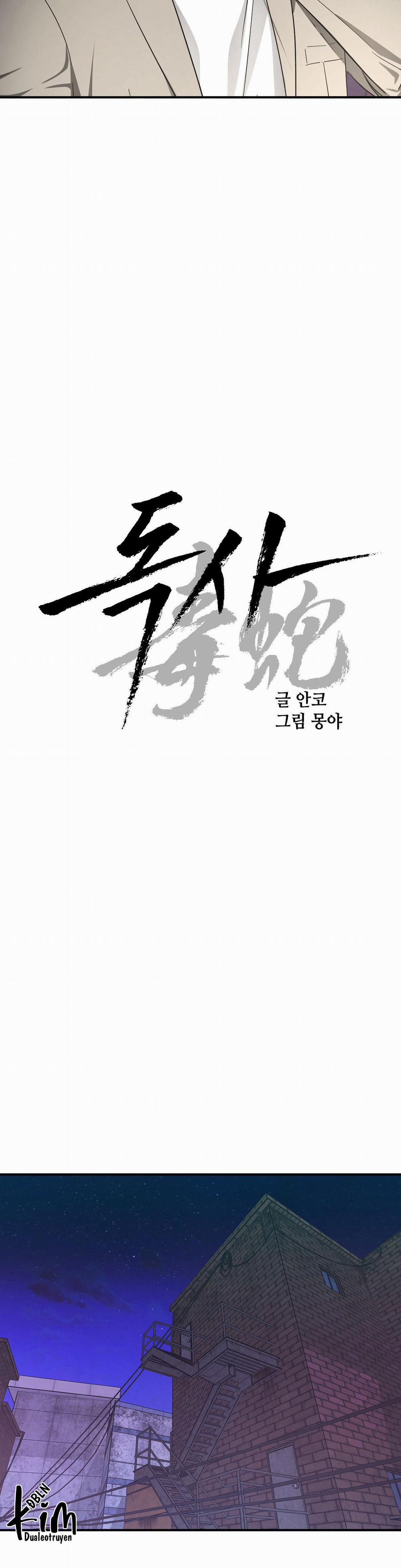 ĐỘC XÀ 4 trang 9