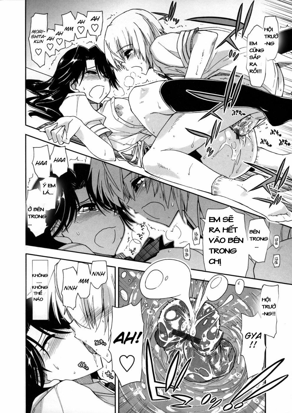 Does it Feel Good x Good Feeling 1 trang 19