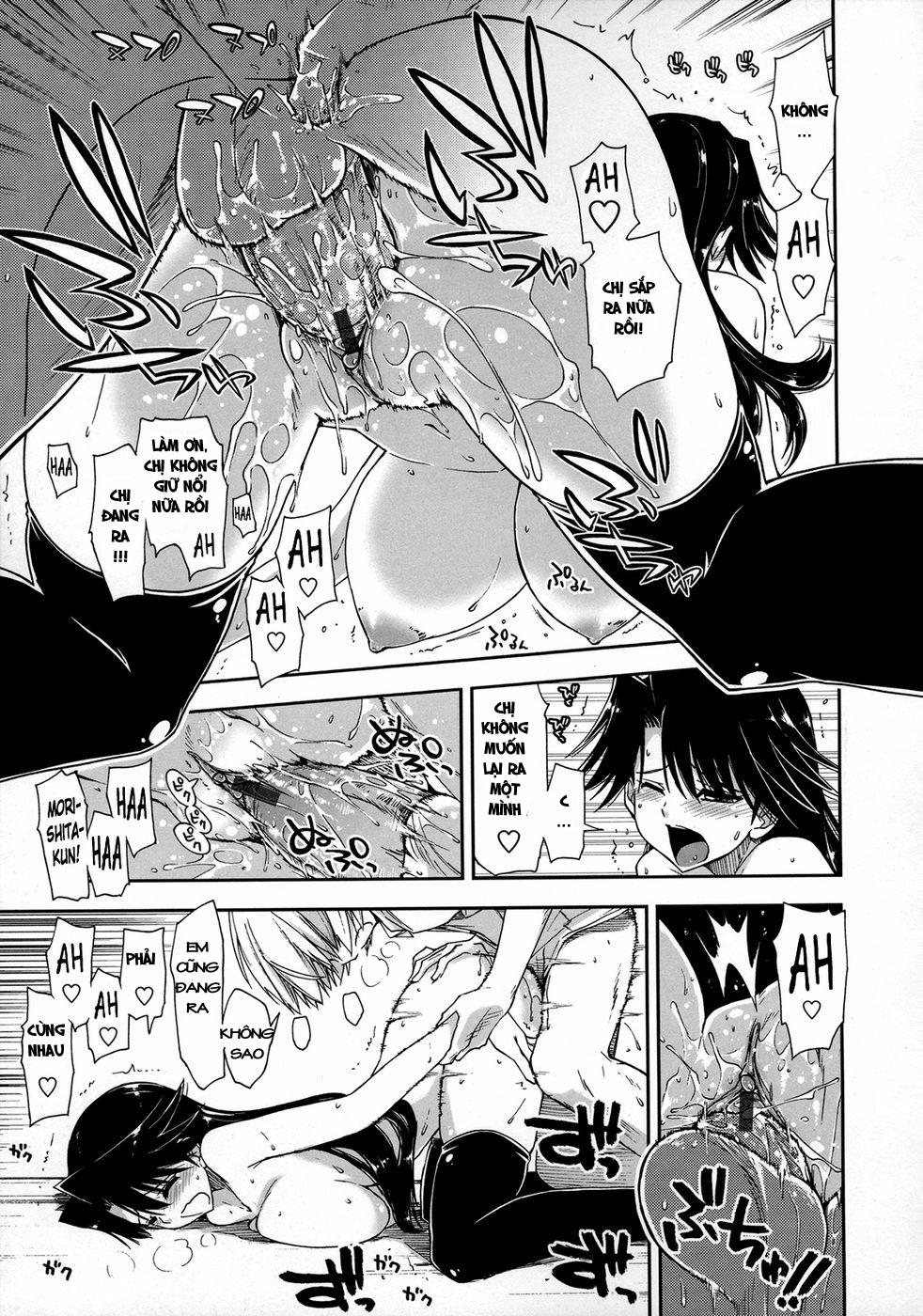 Does it Feel Good x Good Feeling 5 [Hết] trang 14