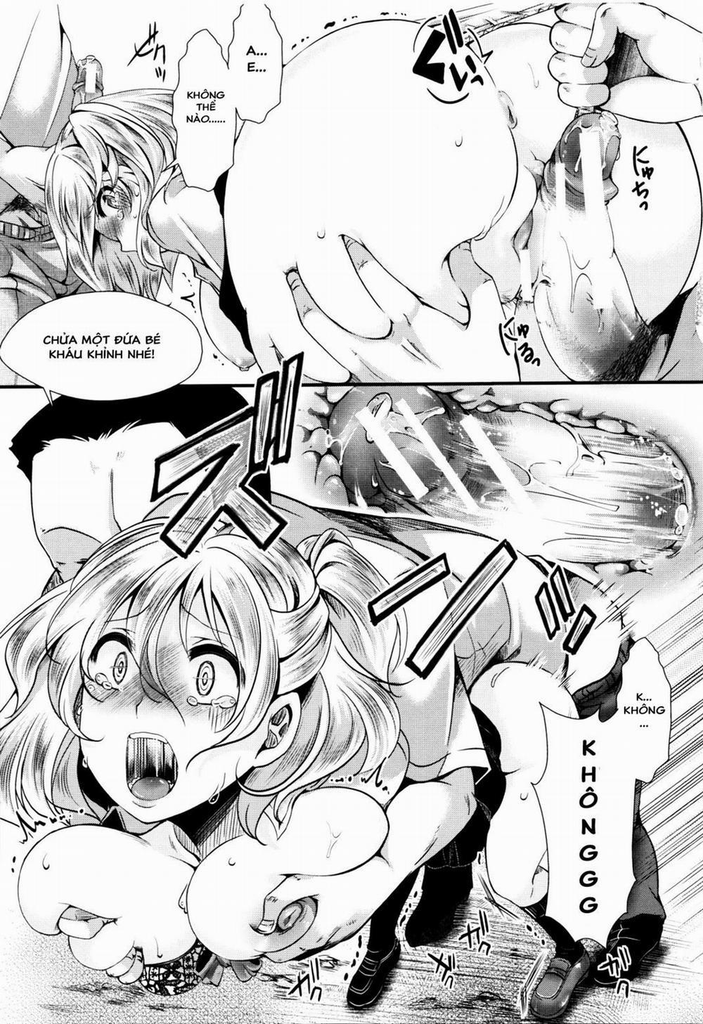 Dohougakai 1 - Dohougakai Zenpen trang 17