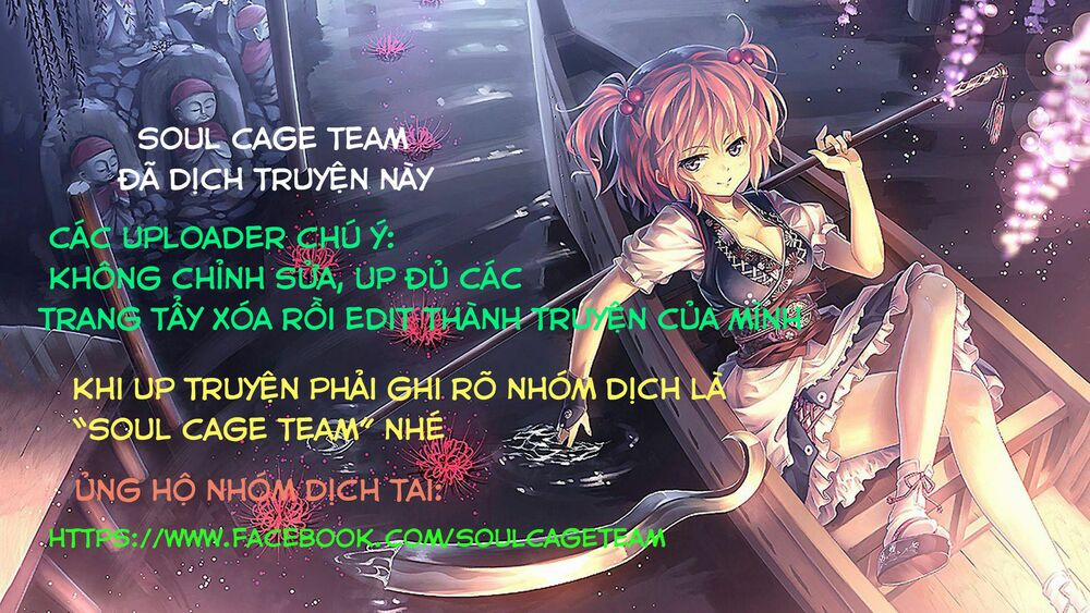 Đội Bóng Chày Siêu Đẳng 2 1 trang 1