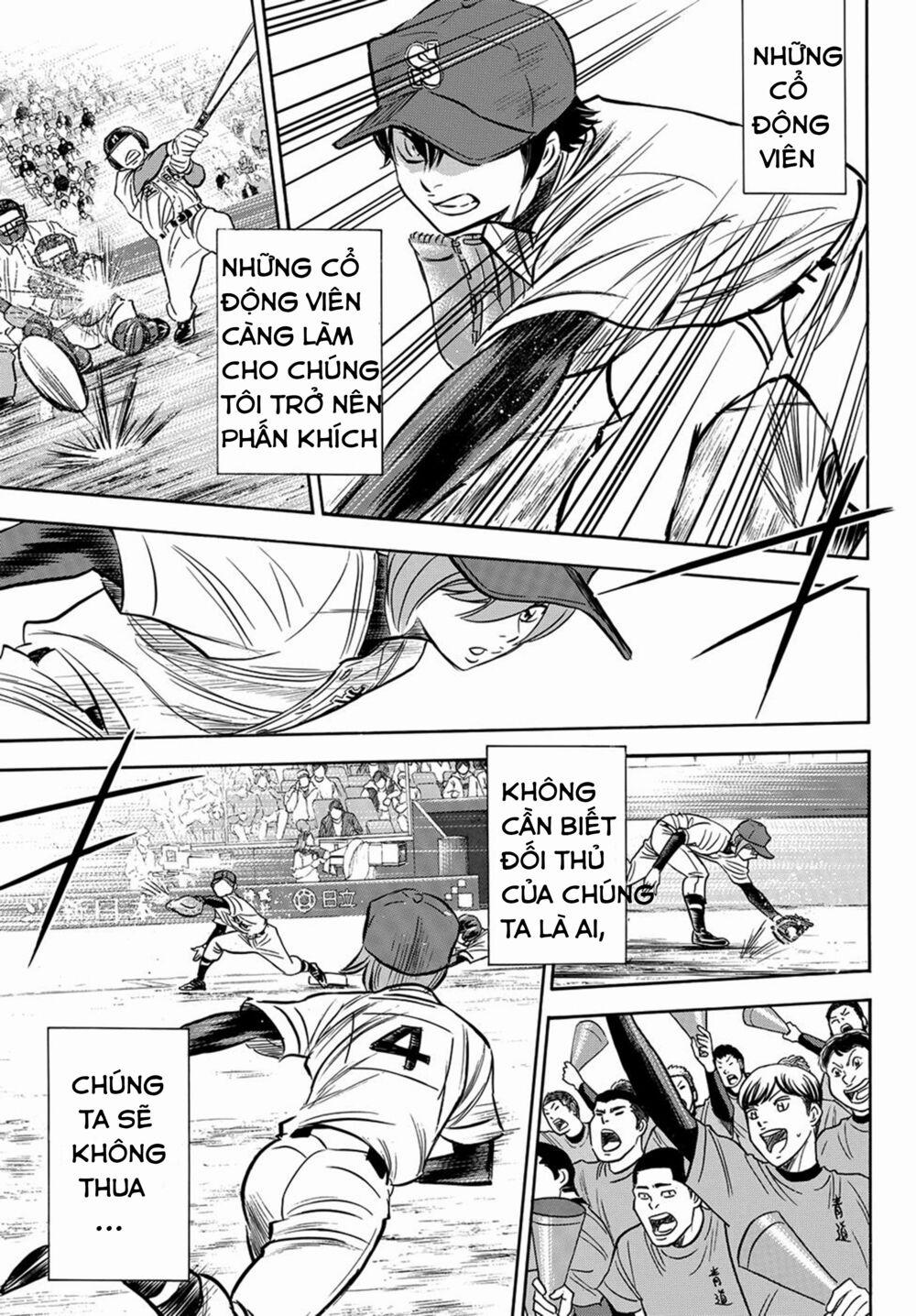 Đội Bóng Chày Siêu Đẳng 2 1 trang 29