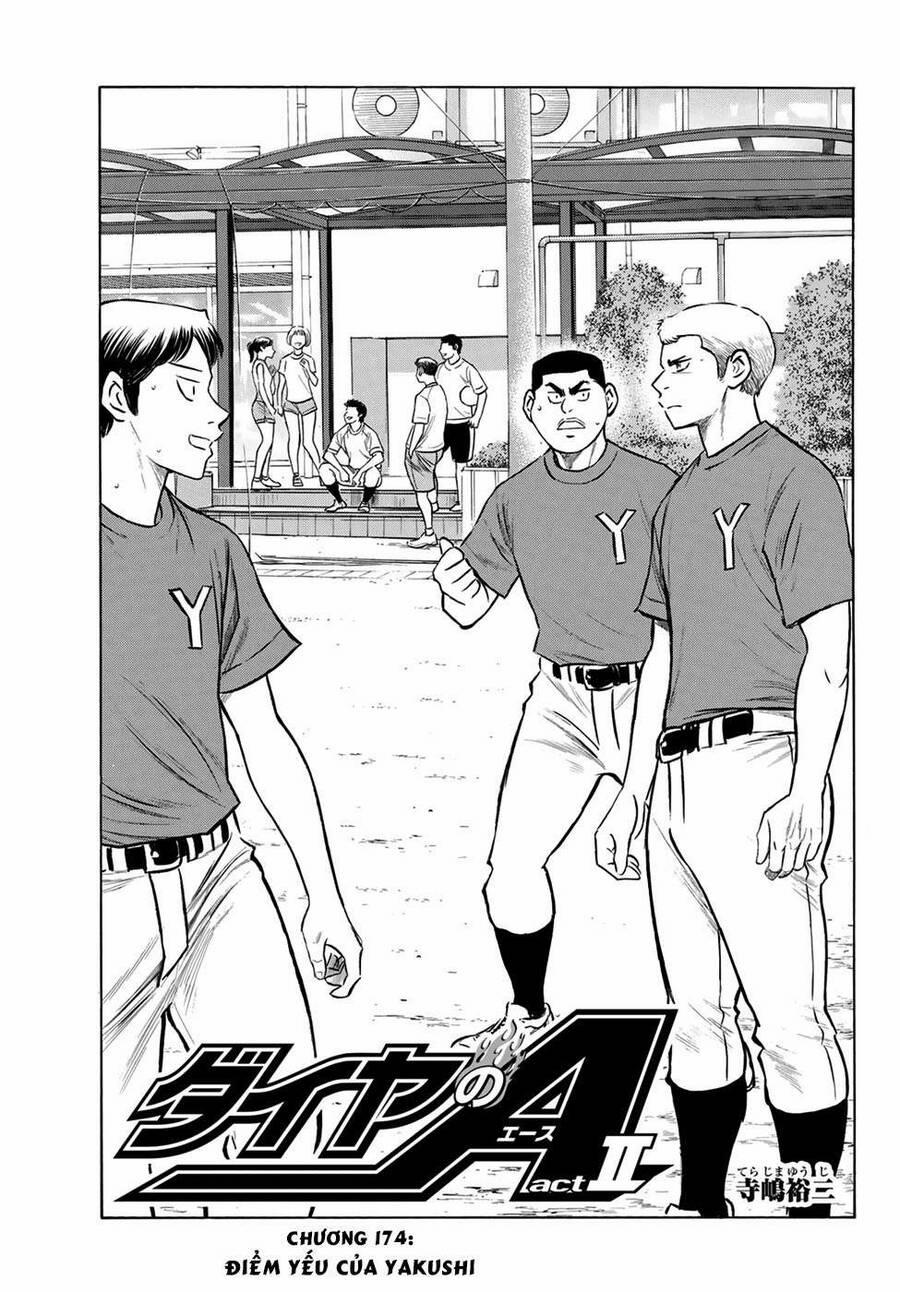 Đội Bóng Chày Siêu Đẳng 2 174 trang 1