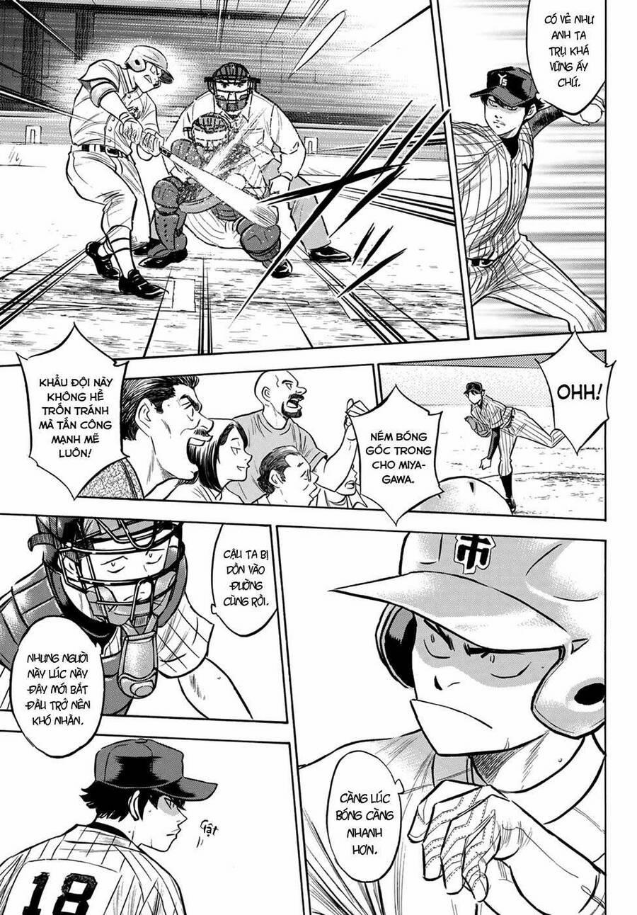 Đội Bóng Chày Siêu Đẳng 2 174 trang 15