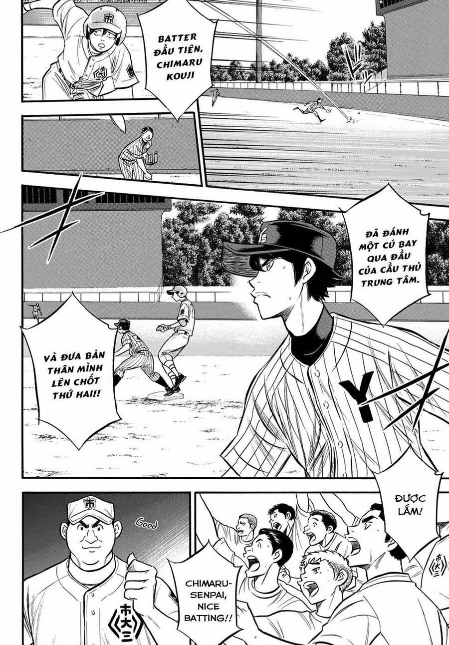 Đội Bóng Chày Siêu Đẳng 2 174 trang 6