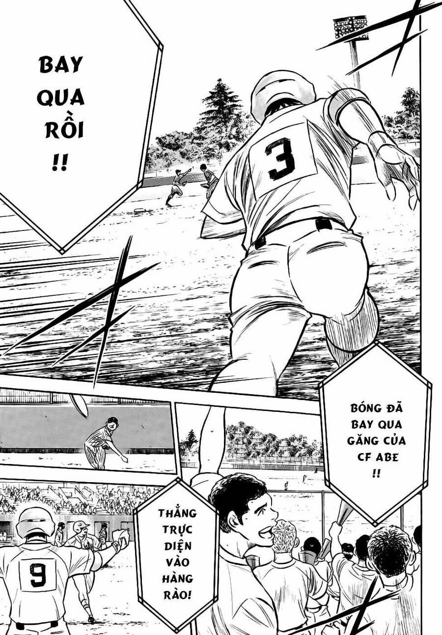 Đội Bóng Chày Siêu Đẳng 2 175 trang 11