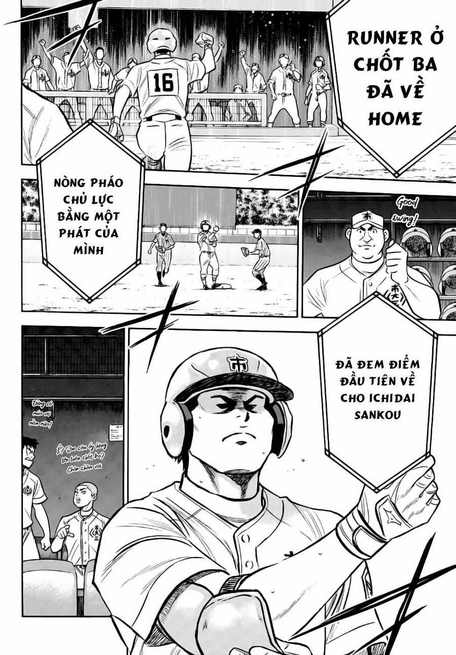 Đội Bóng Chày Siêu Đẳng 2 175 trang 12