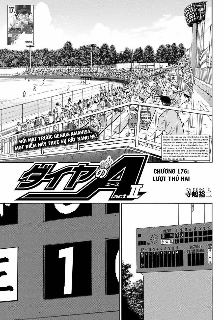 Đội Bóng Chày Siêu Đẳng 2 176 trang 1