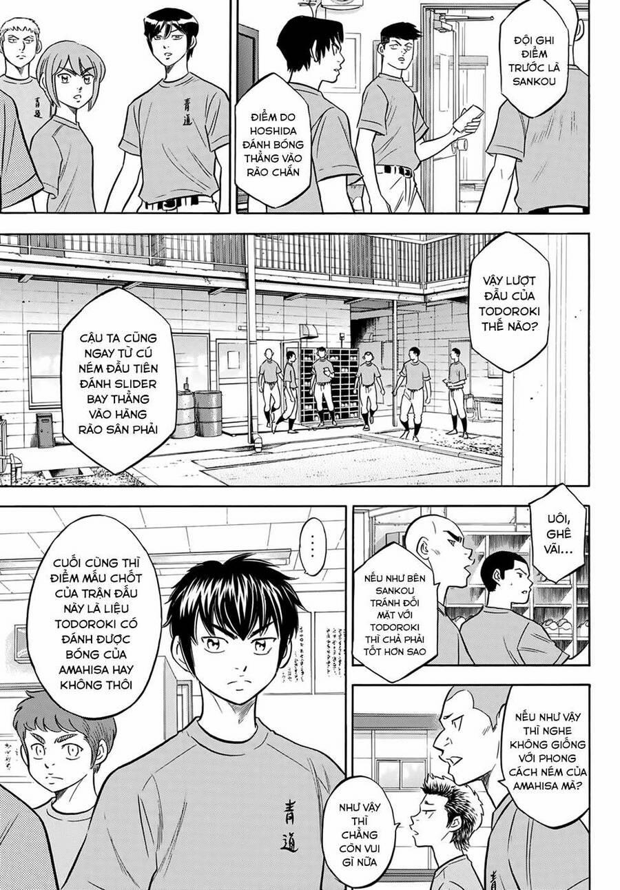 Đội Bóng Chày Siêu Đẳng 2 176 trang 5