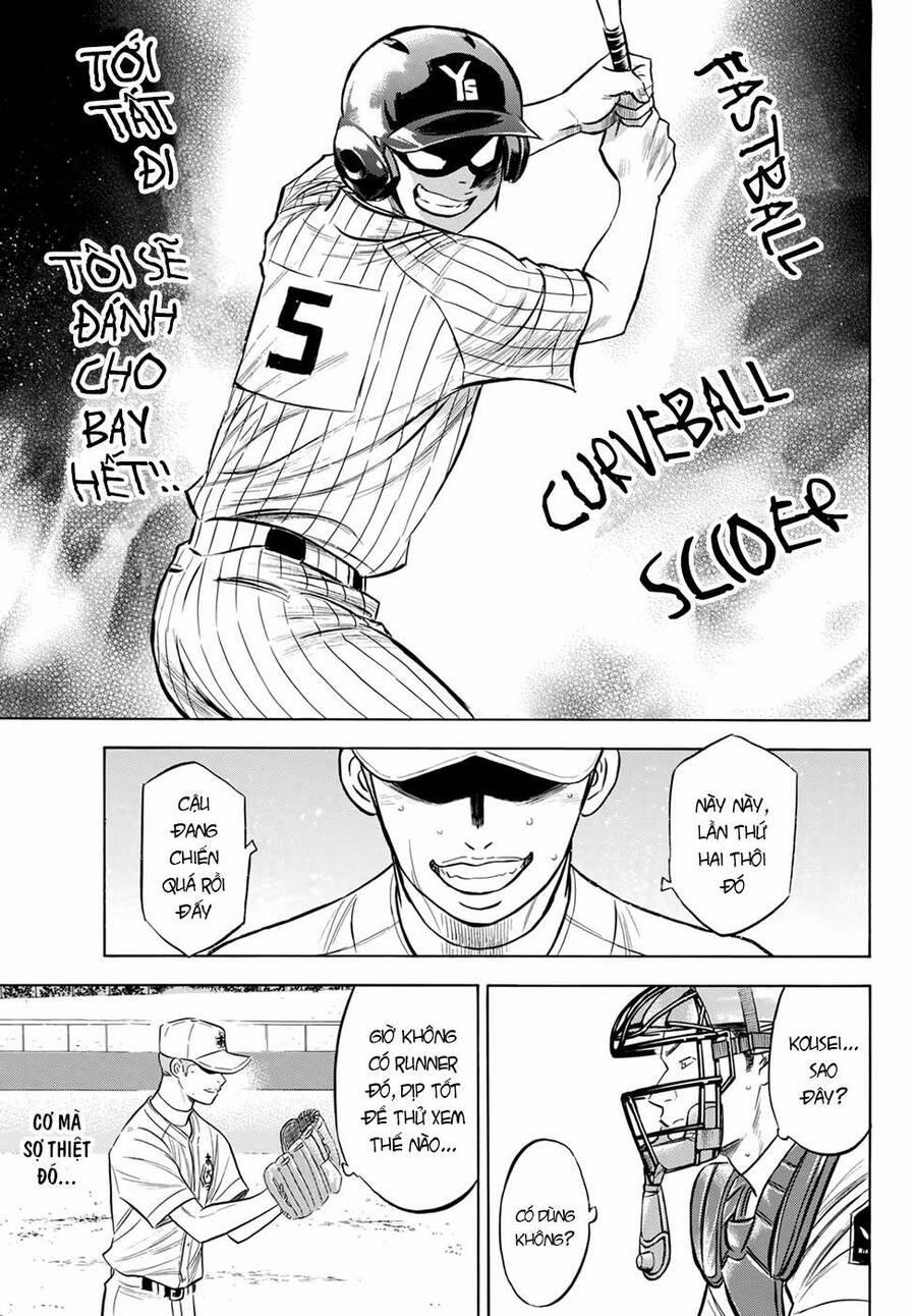 Đội Bóng Chày Siêu Đẳng 2 176 trang 9