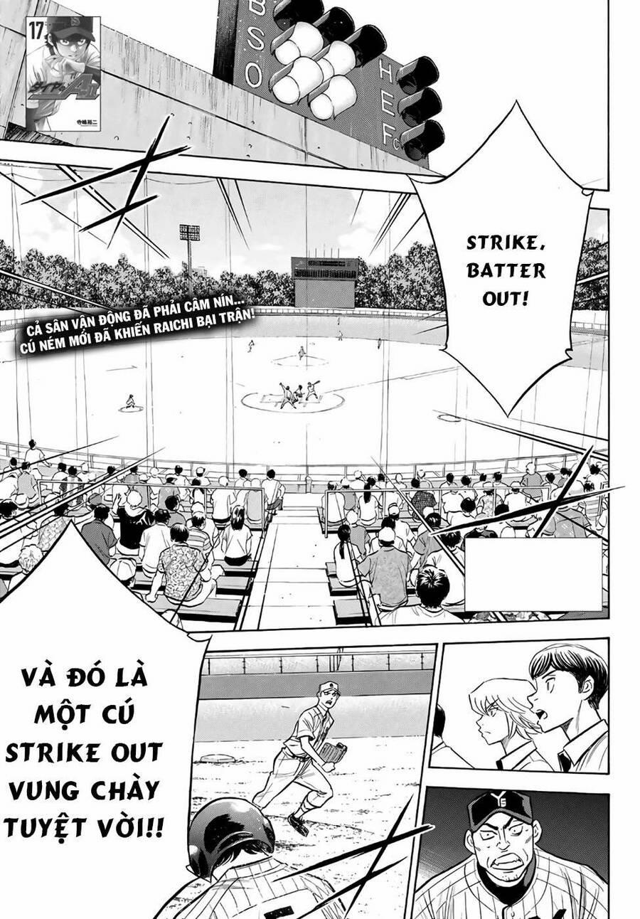 Đội Bóng Chày Siêu Đẳng 2 177 trang 1