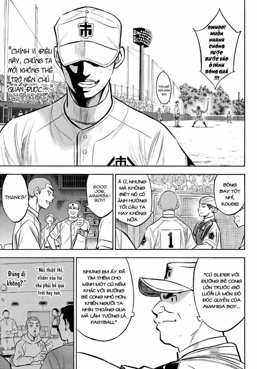 Đội Bóng Chày Siêu Đẳng 2 177 trang 5