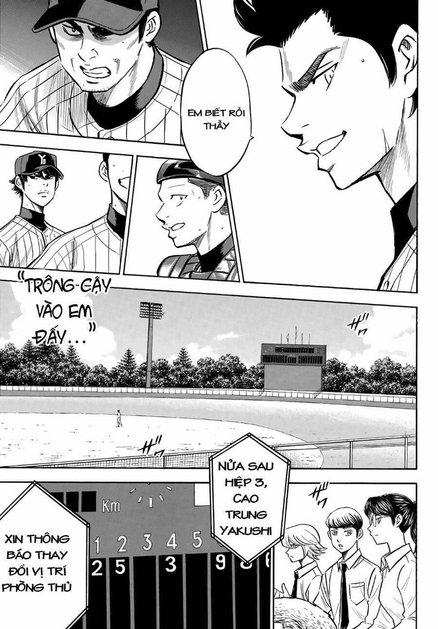 Đội Bóng Chày Siêu Đẳng 2 177 trang 9