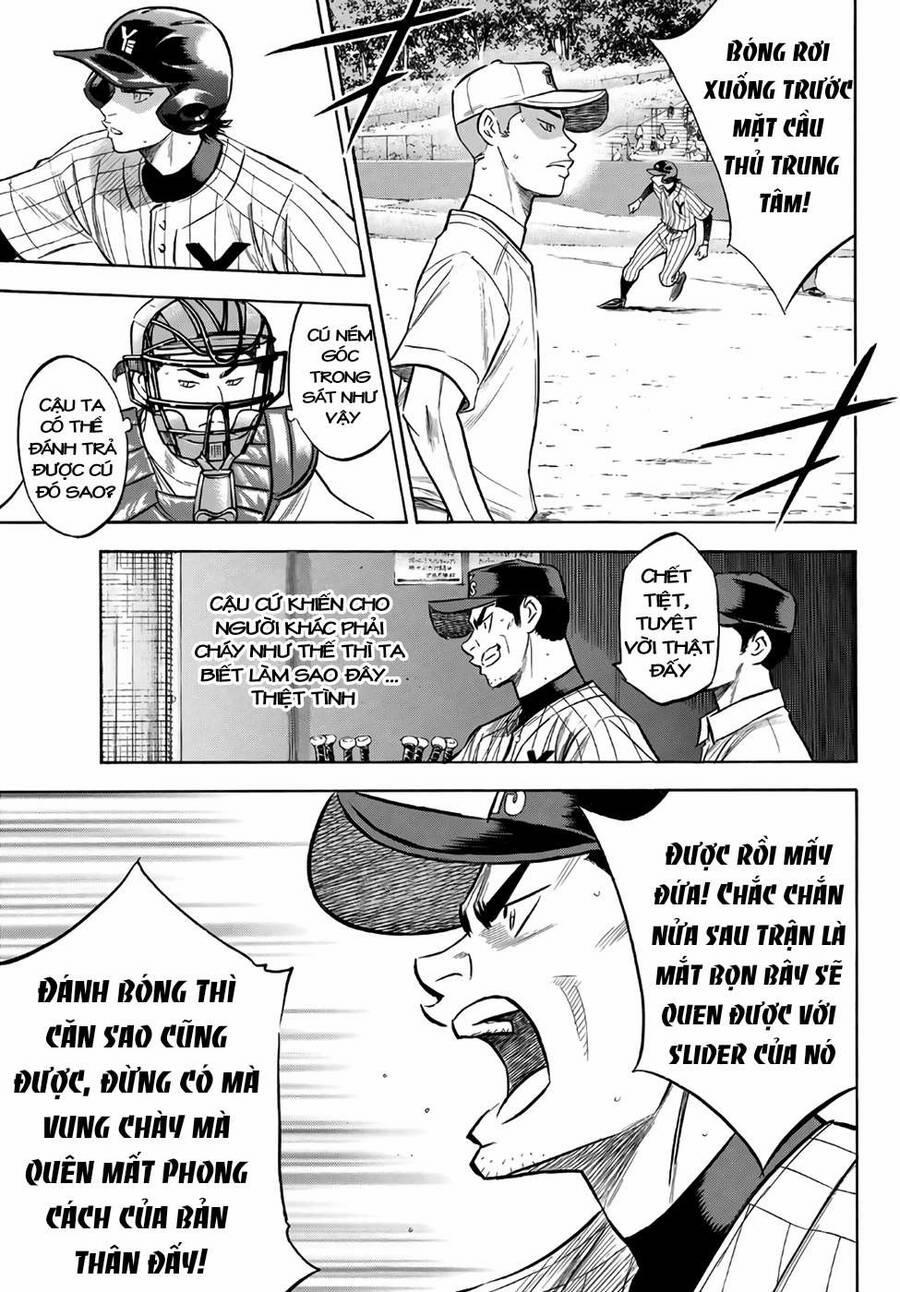 Đội Bóng Chày Siêu Đẳng 2 178 trang 11