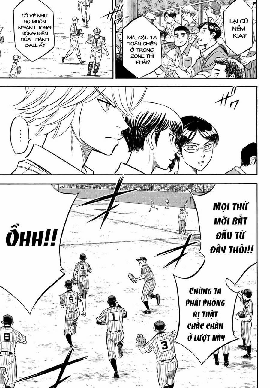 Đội Bóng Chày Siêu Đẳng 2 178 trang 15