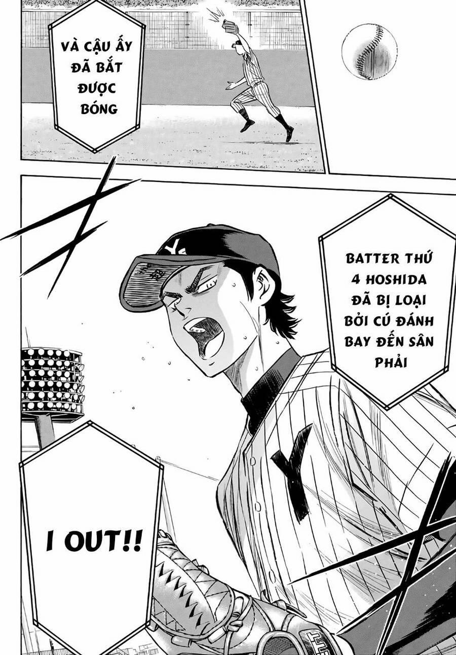 Đội Bóng Chày Siêu Đẳng 2 178 trang 18