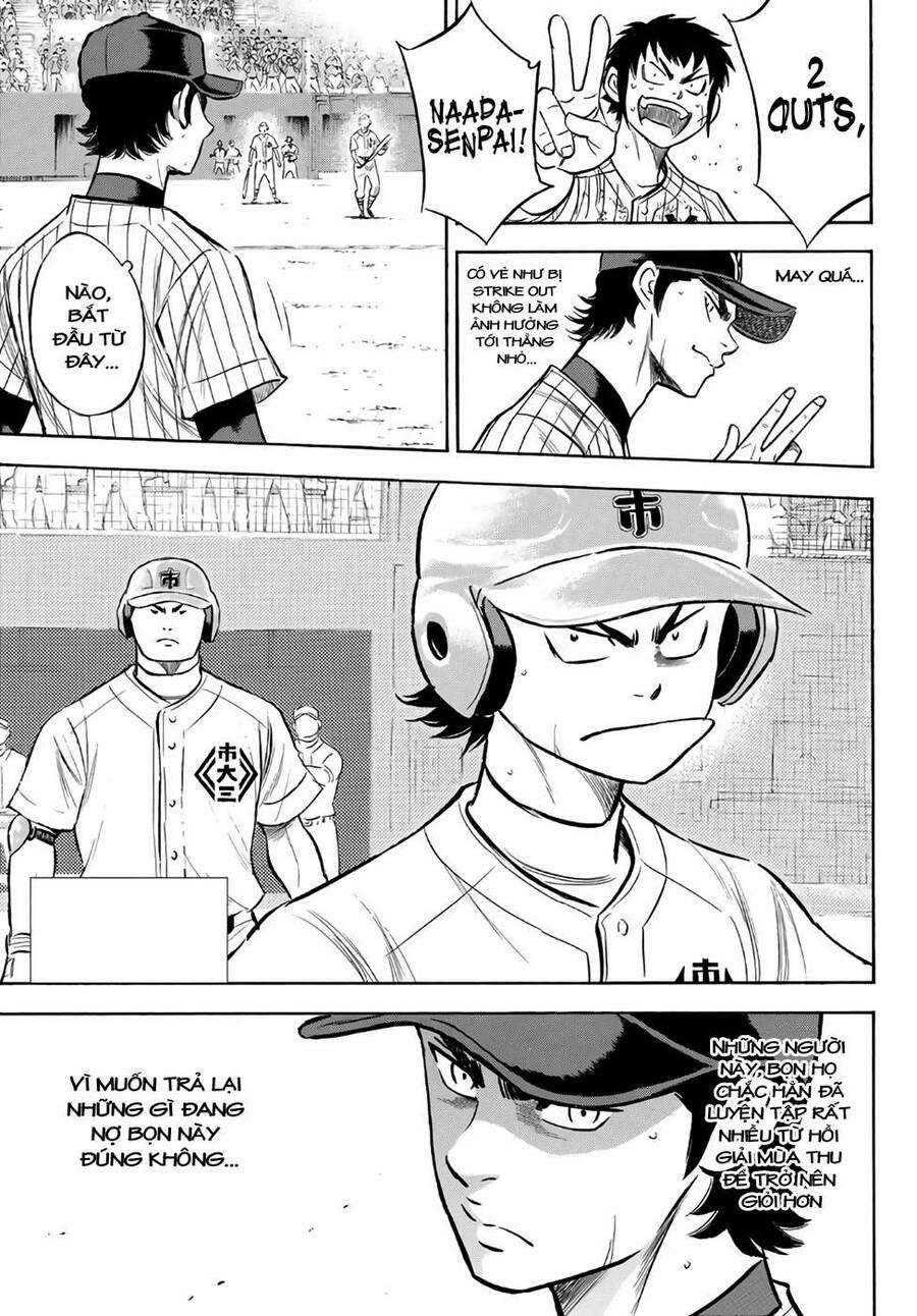Đội Bóng Chày Siêu Đẳng 2 178 trang 3
