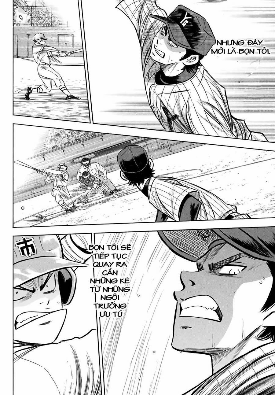 Đội Bóng Chày Siêu Đẳng 2 178 trang 6