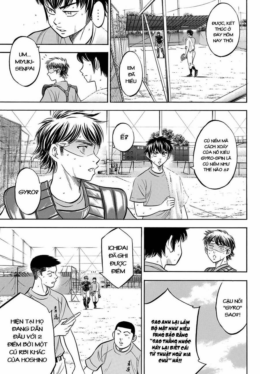Đội Bóng Chày Siêu Đẳng 2 179 trang 21