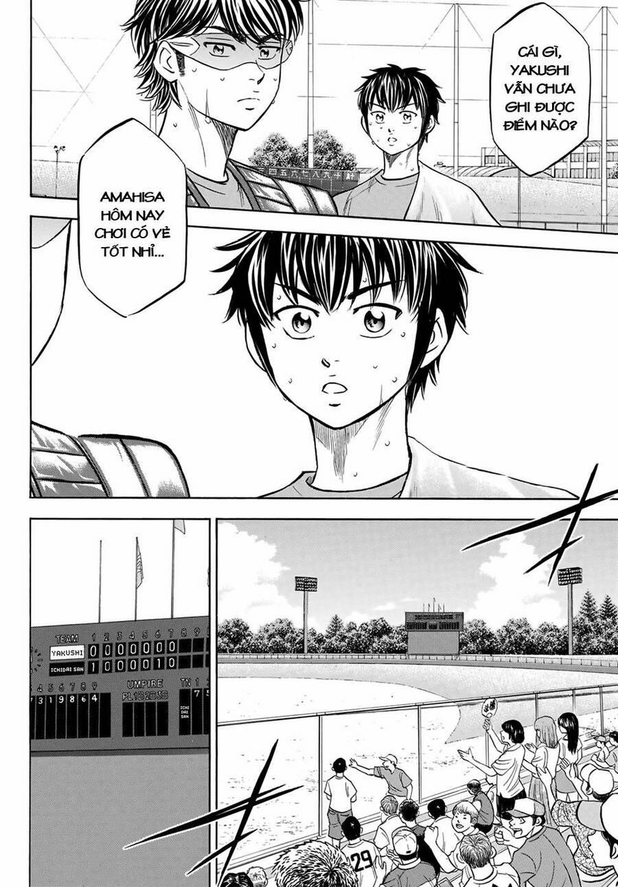 Đội Bóng Chày Siêu Đẳng 2 179 trang 22