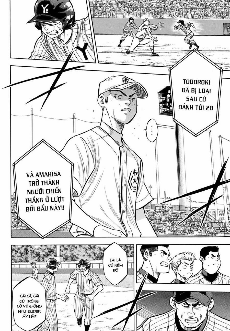 Đội Bóng Chày Siêu Đẳng 2 179 trang 6