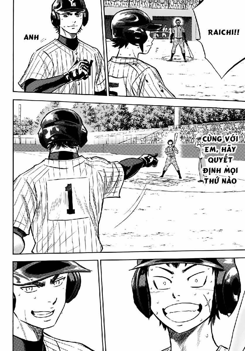 Đội Bóng Chày Siêu Đẳng 2 180 trang 16