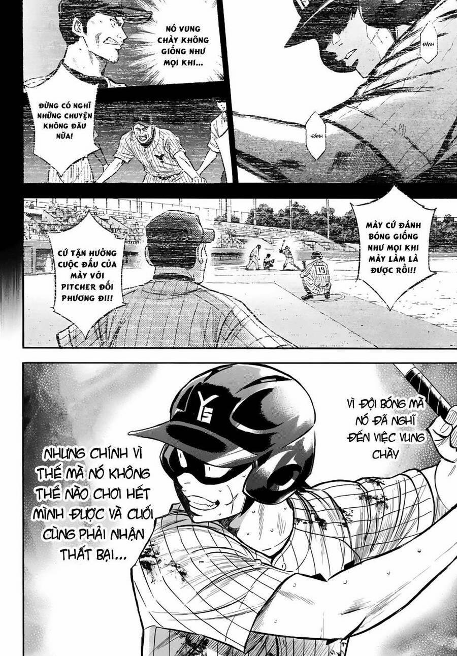 Đội Bóng Chày Siêu Đẳng 2 181 trang 14