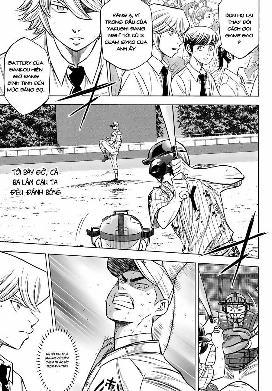 Đội Bóng Chày Siêu Đẳng 2 181 trang 8