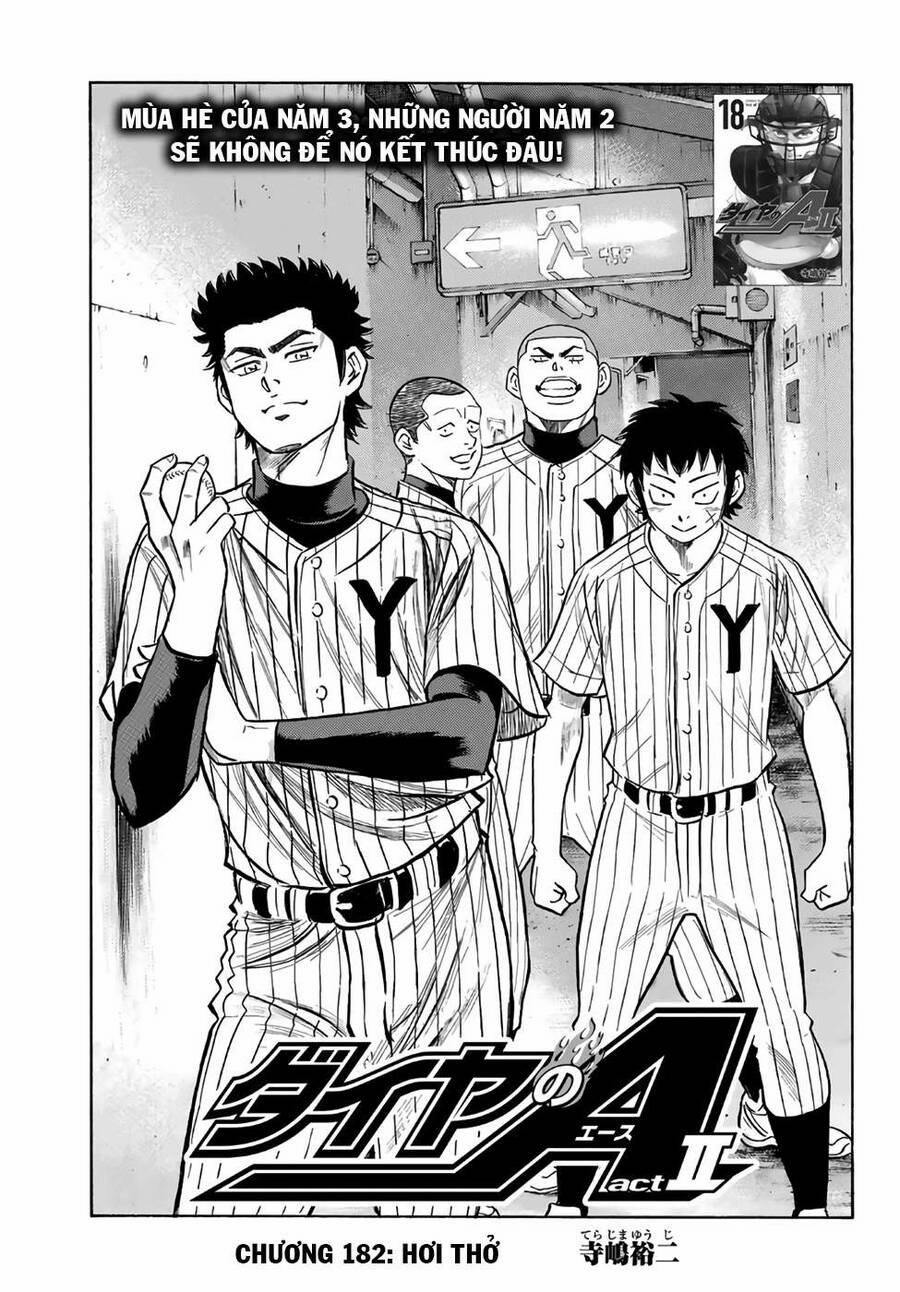Đội Bóng Chày Siêu Đẳng 2 182 trang 1