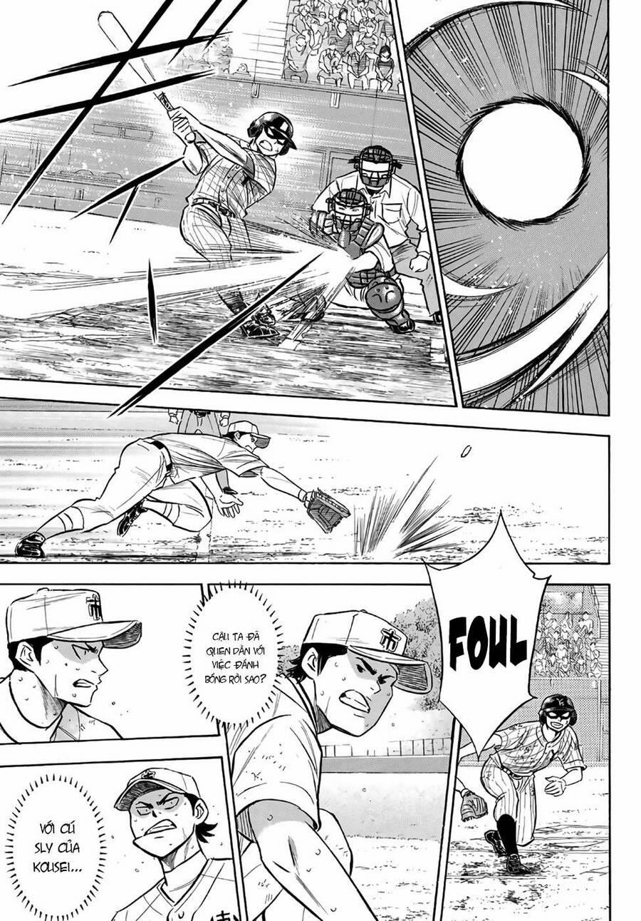 Đội Bóng Chày Siêu Đẳng 2 182 trang 3