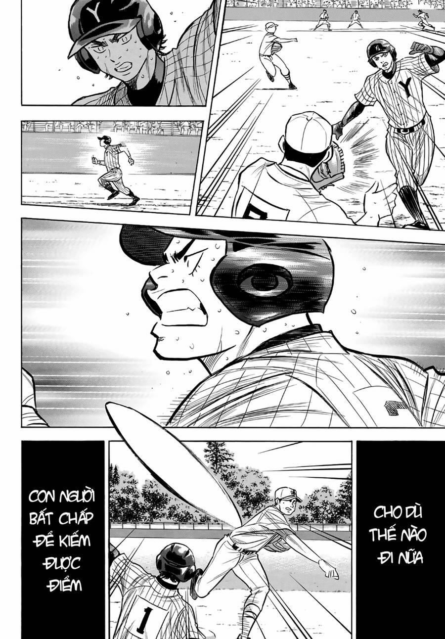Đội Bóng Chày Siêu Đẳng 2 183 trang 16