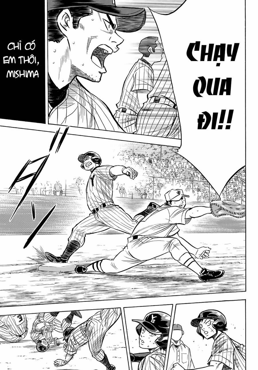 Đội Bóng Chày Siêu Đẳng 2 183 trang 17