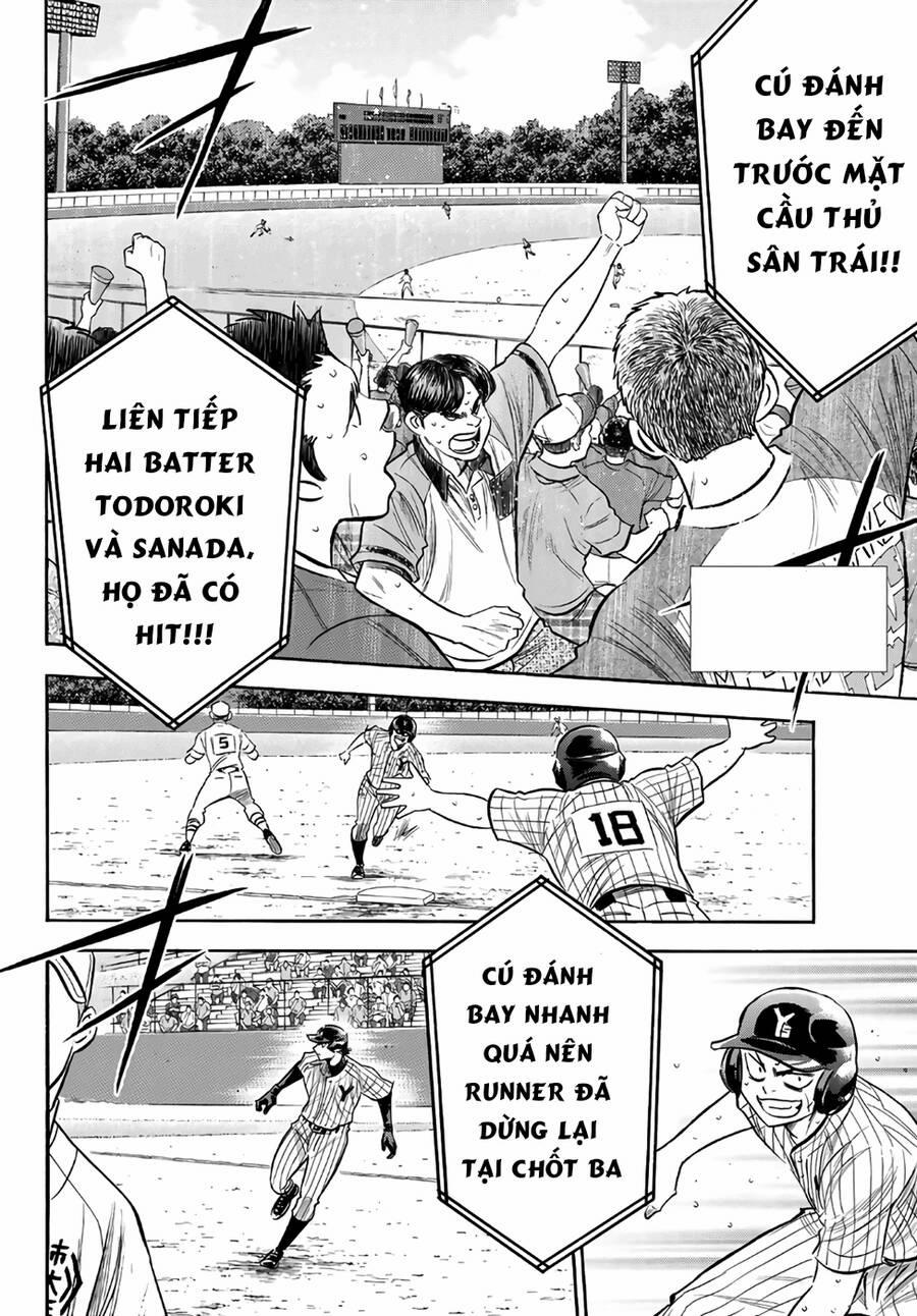 Đội Bóng Chày Siêu Đẳng 2 183 trang 2