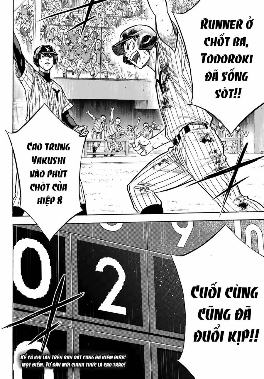 Đội Bóng Chày Siêu Đẳng 2 183 trang 20