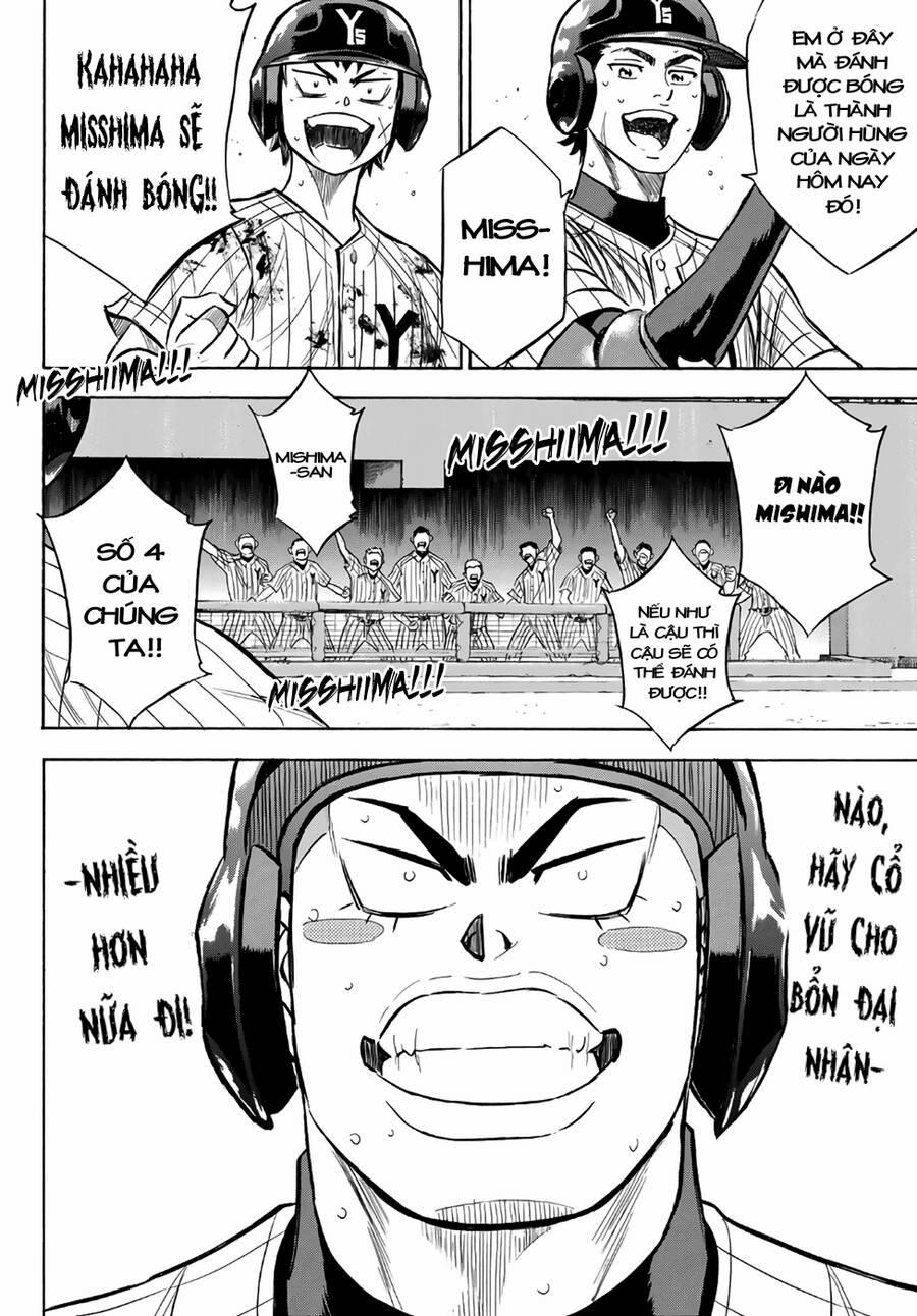 Đội Bóng Chày Siêu Đẳng 2 183 trang 4