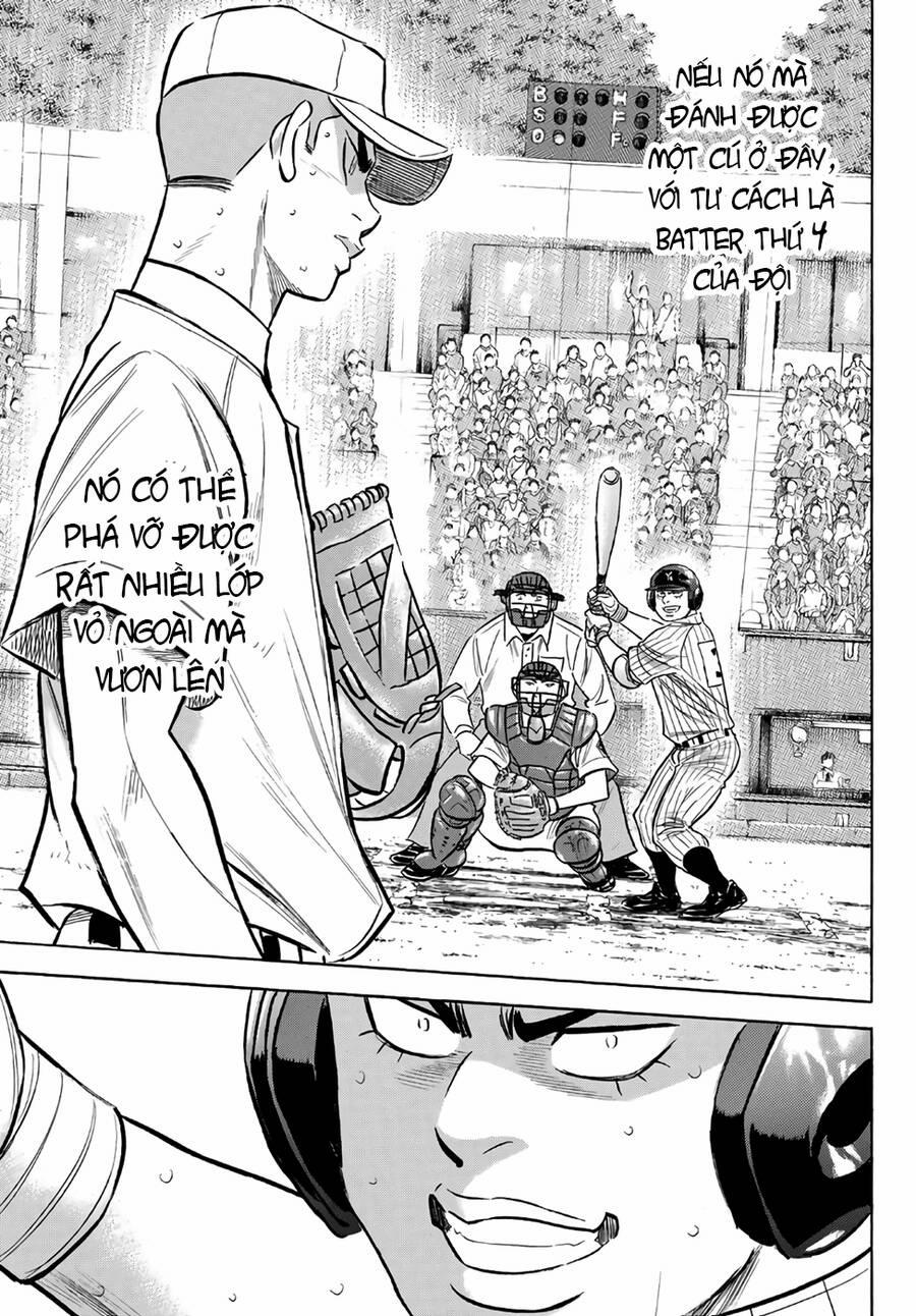 Đội Bóng Chày Siêu Đẳng 2 183 trang 7