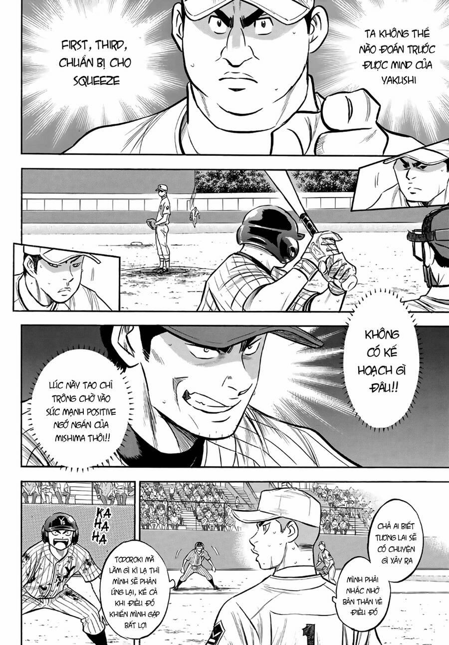 Đội Bóng Chày Siêu Đẳng 2 183 trang 8