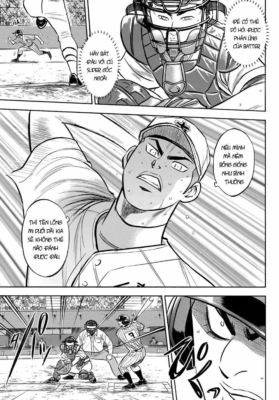 Đội Bóng Chày Siêu Đẳng 2 183 trang 9