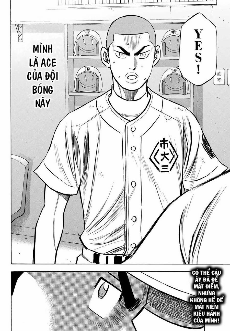 Đội Bóng Chày Siêu Đẳng 2 184.1 trang 22