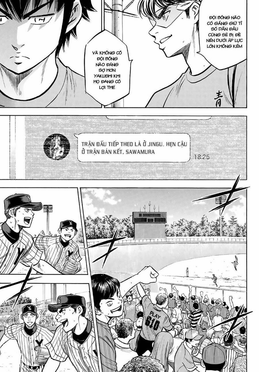 Đội Bóng Chày Siêu Đẳng 2 184.1 trang 3